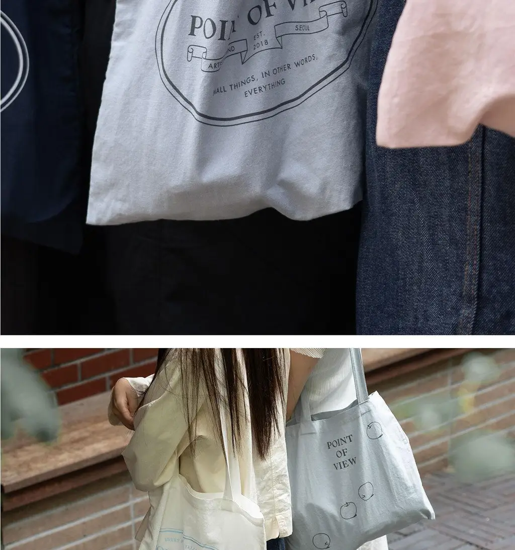 [포인트오브뷰] 패브릭 백 - 포엣 상세페이지 8